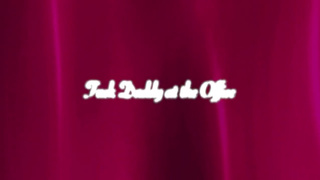 Худенькая секретарша полирует хуй любимого начальника