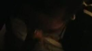 Glasses Ebony Couple Ebony Deepthroat Blowjob GIF